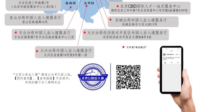 「直播吧在现场」扬科维奇完整赛后：机会创造出来没进球我没办法